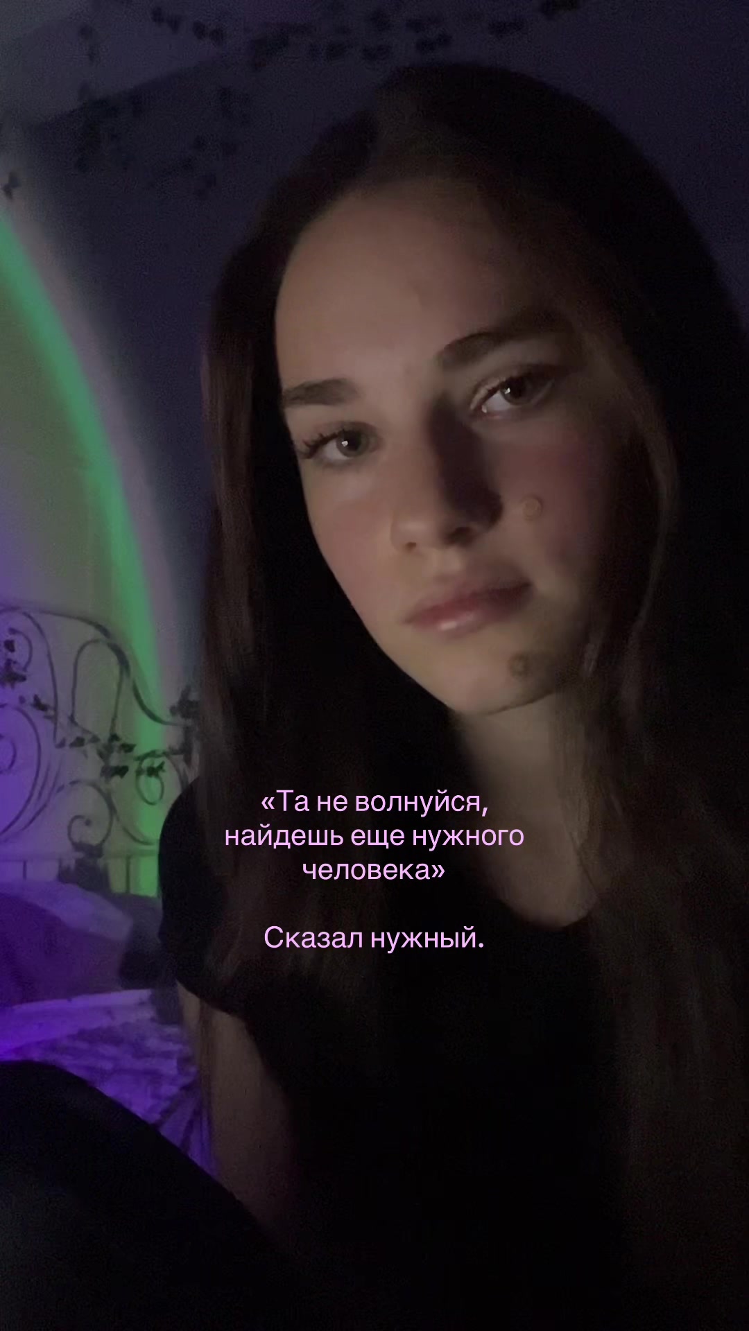 @Кирка