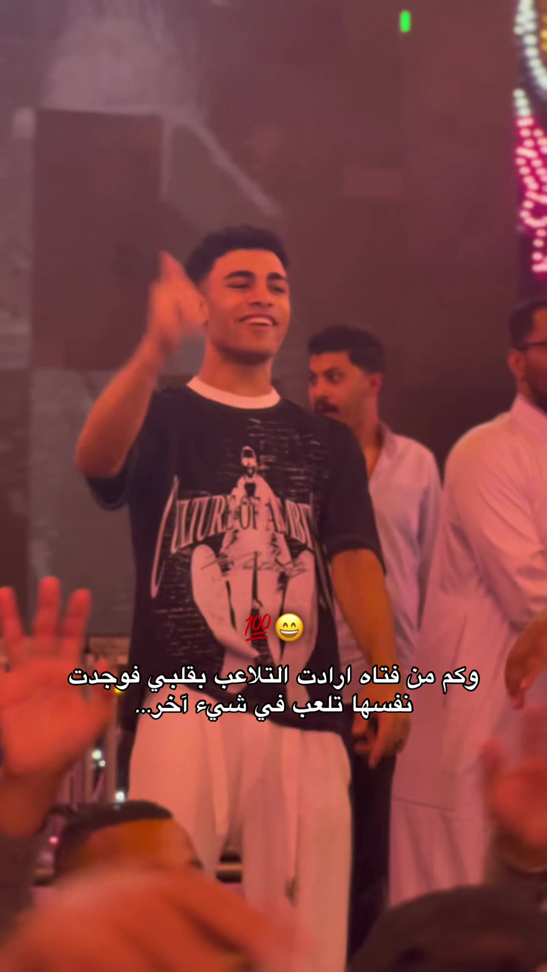 @𝓞𝓝𝓐𝓐🦅"