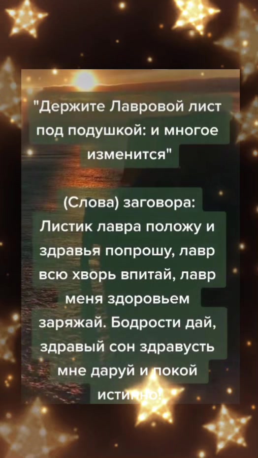@lenorman8891