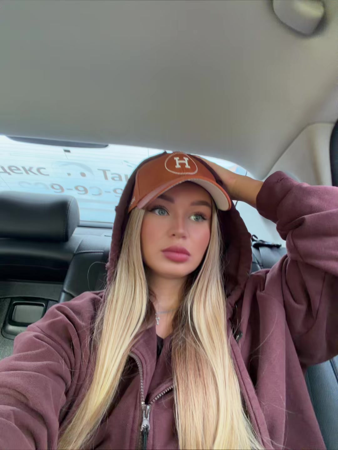 @Вероника Куракина