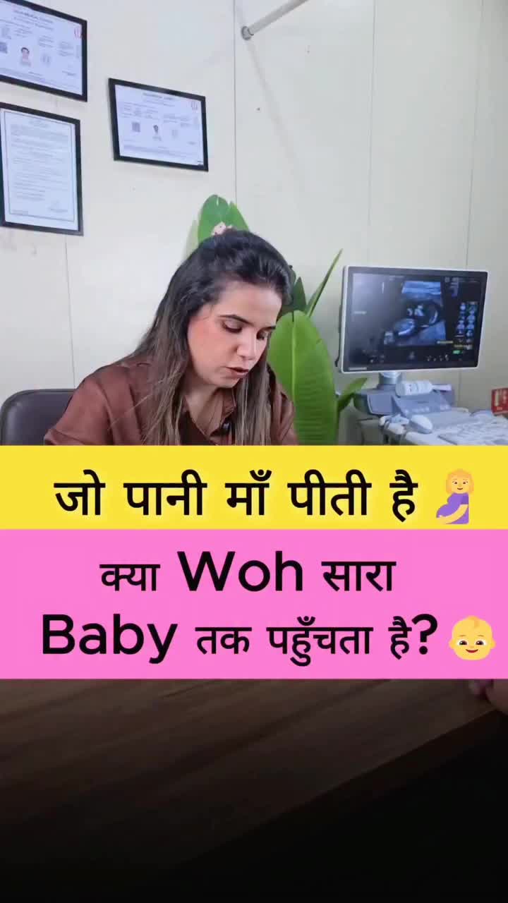 @Alina