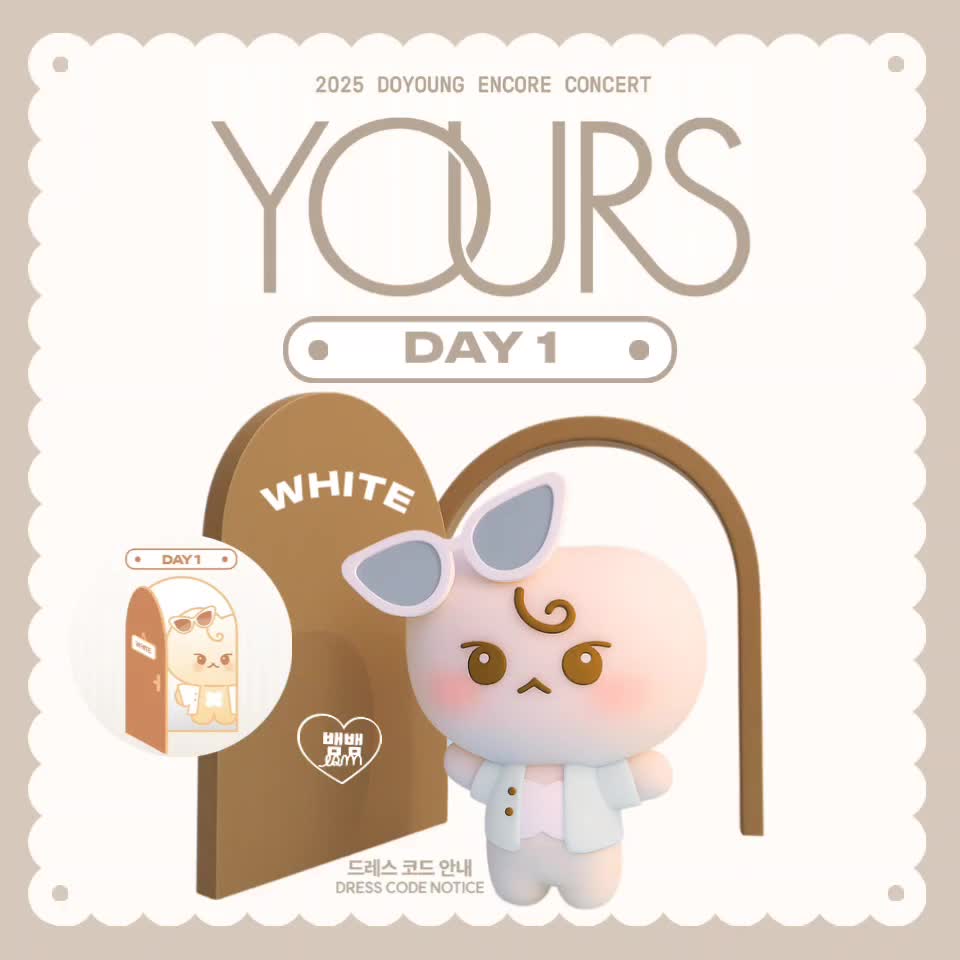 @뱀뱀𝗶𝘀𝗺