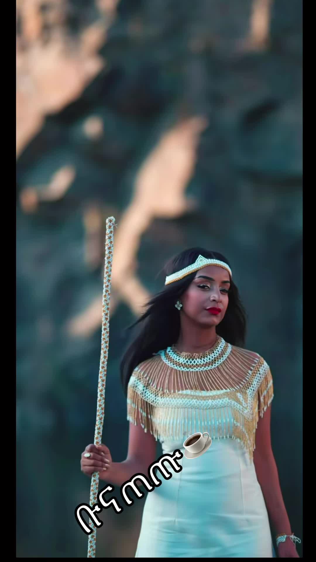@ቡና ጠጡ☕️
