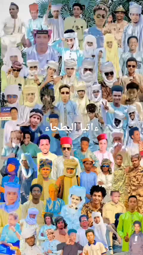 @العدناني المحبوبي al adnan