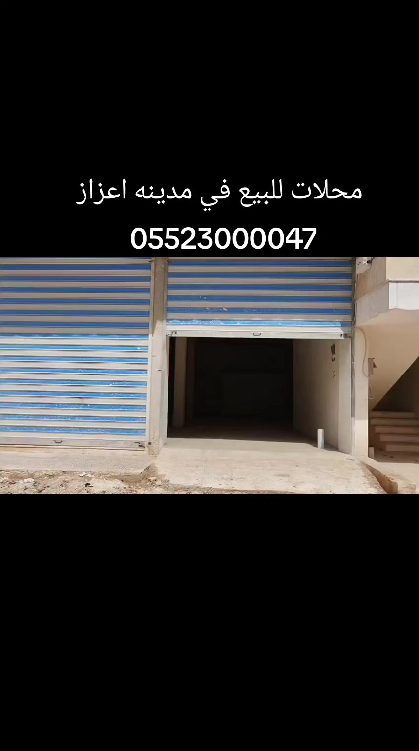 @الحاج زكريا حجو ابو عبود