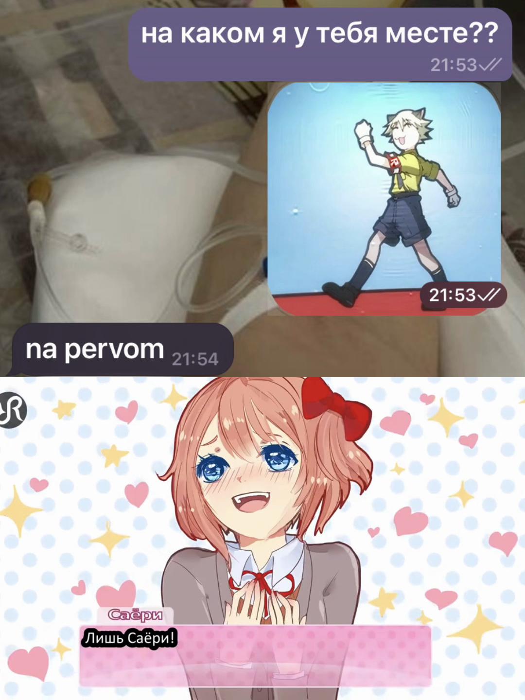 @🦇🪦🍥