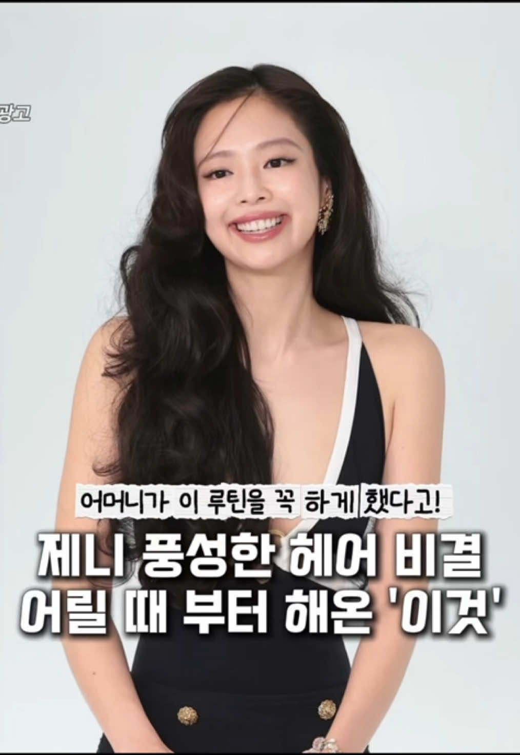 @잇다뷰