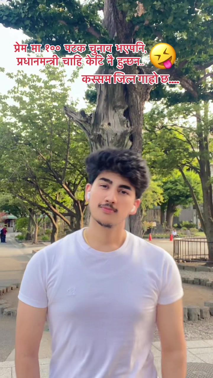 @SANJAYA राजा 🇳🇵🇯🇵