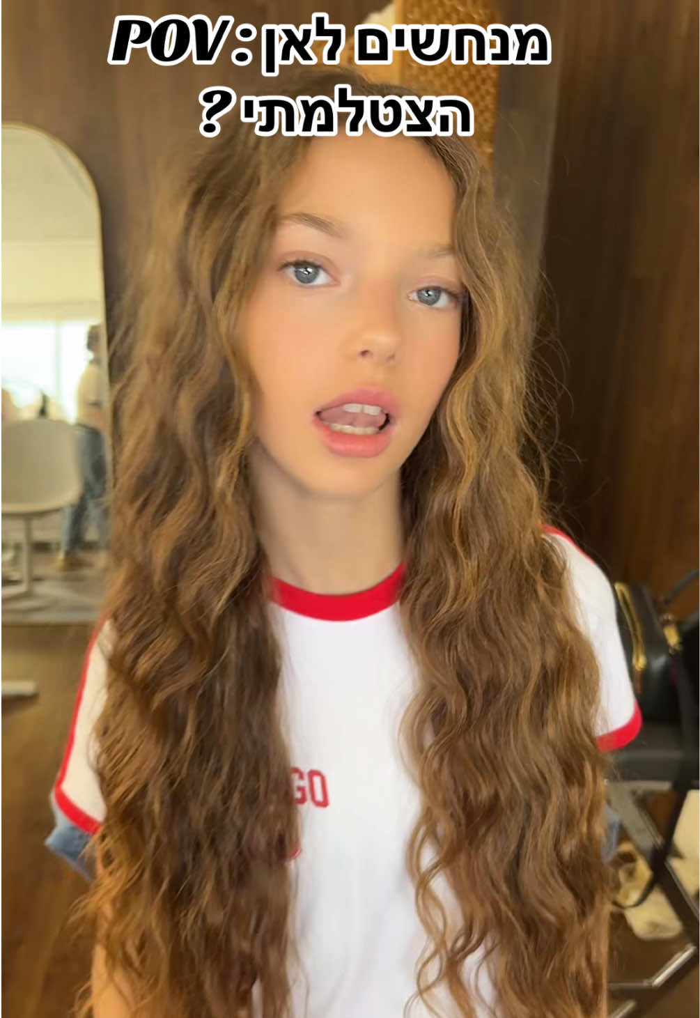 @מיה קאופמן