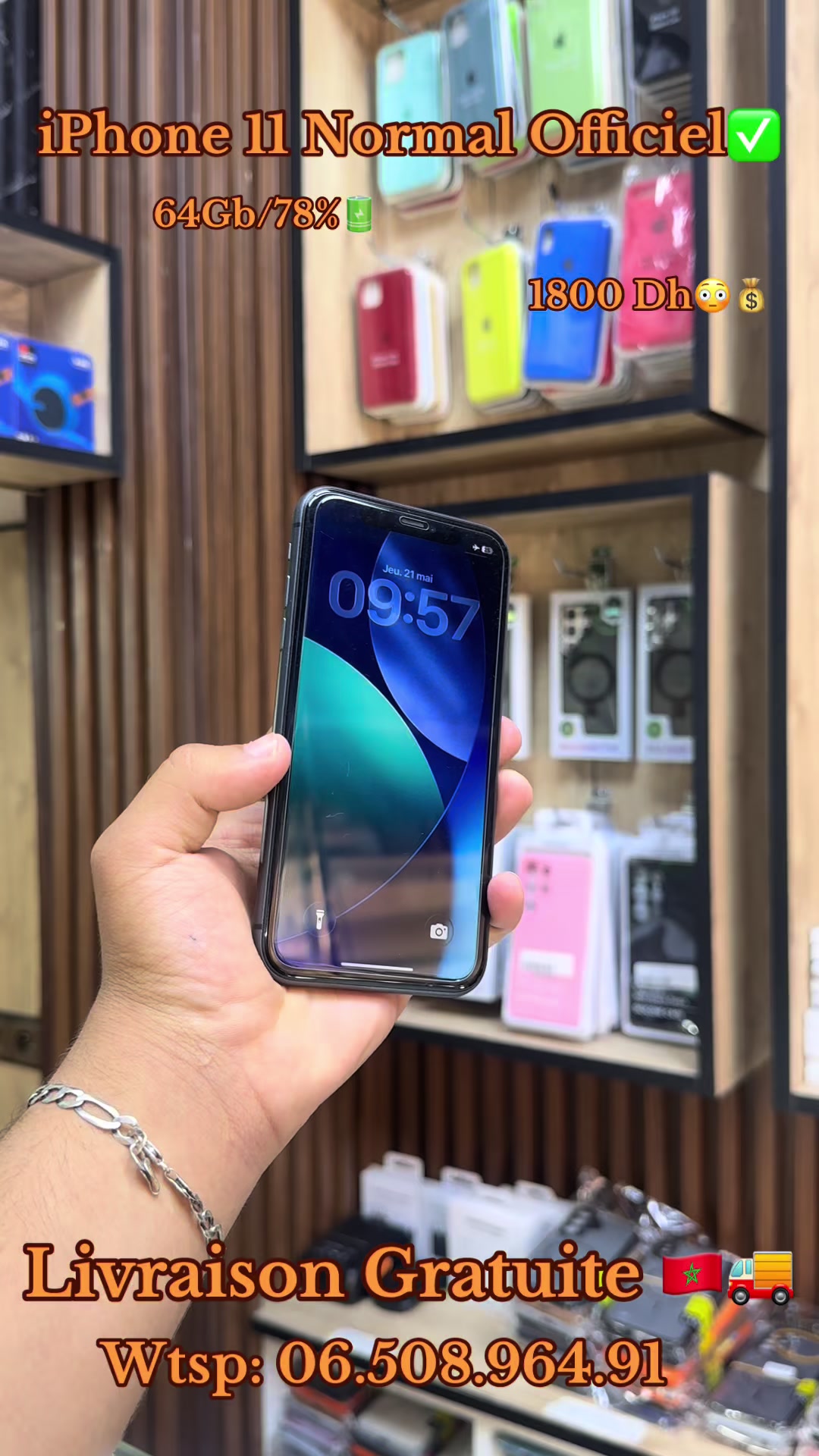 @samphone.51.48