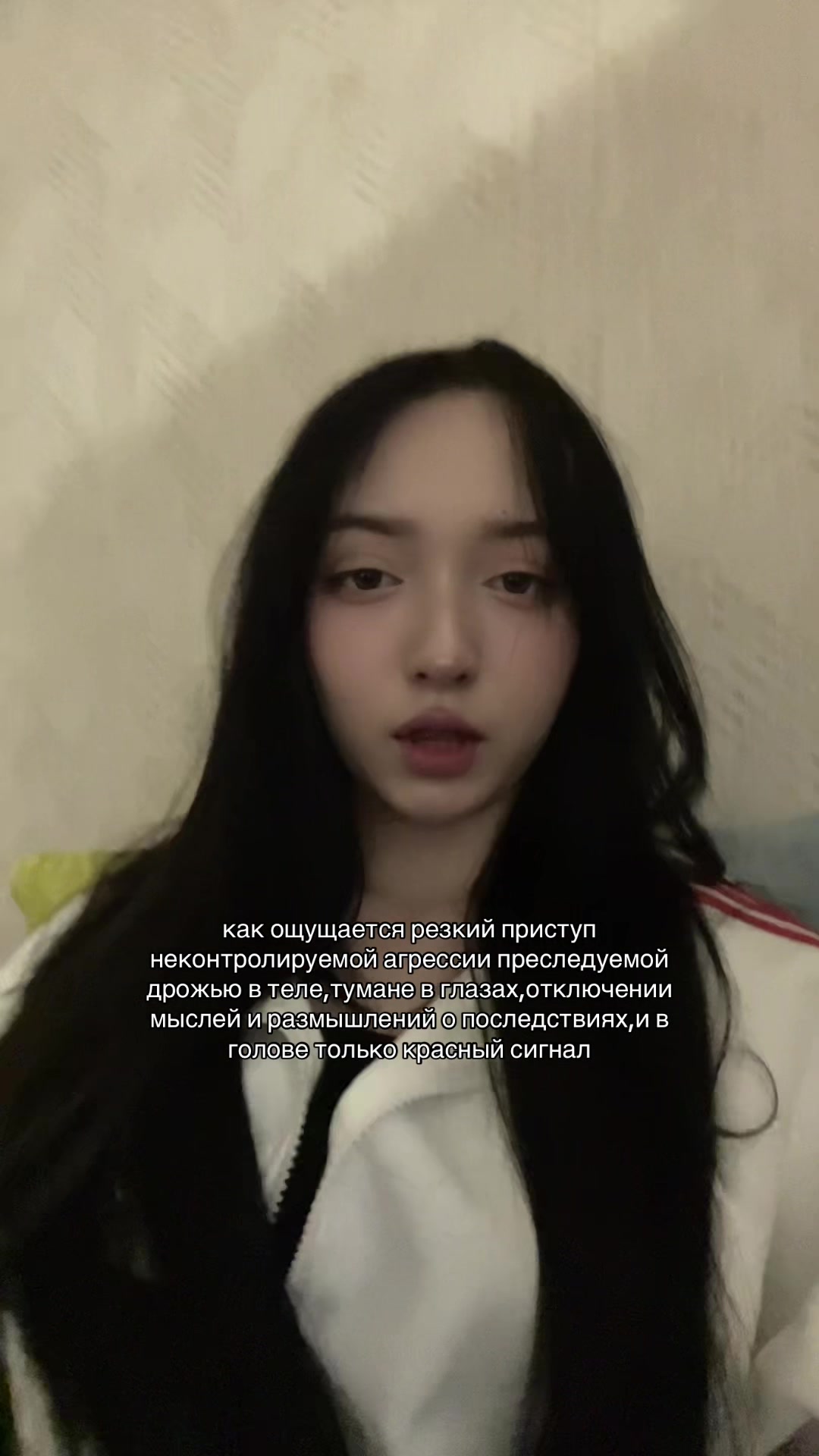 @Okamyro🪭