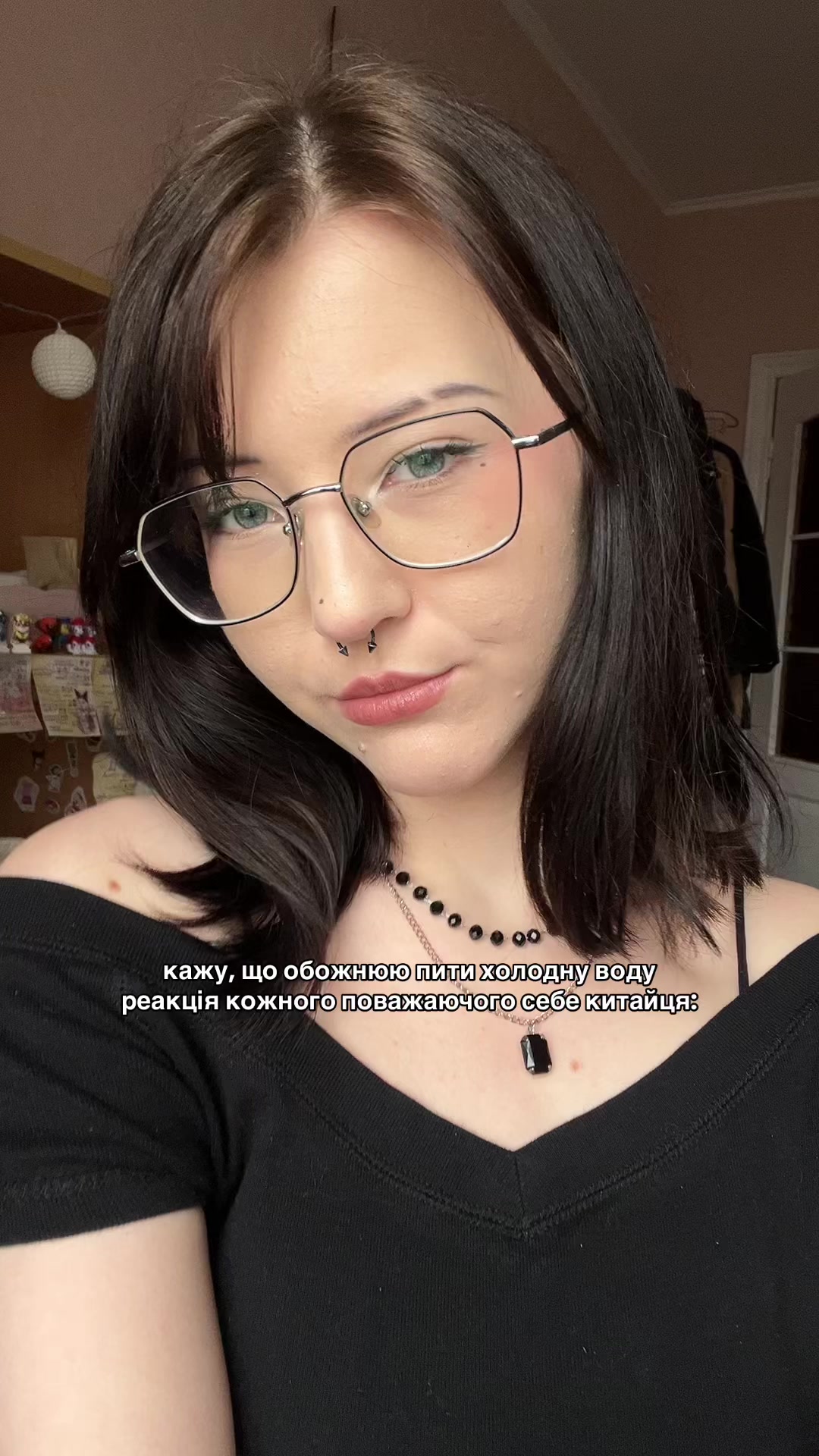 @jenlix