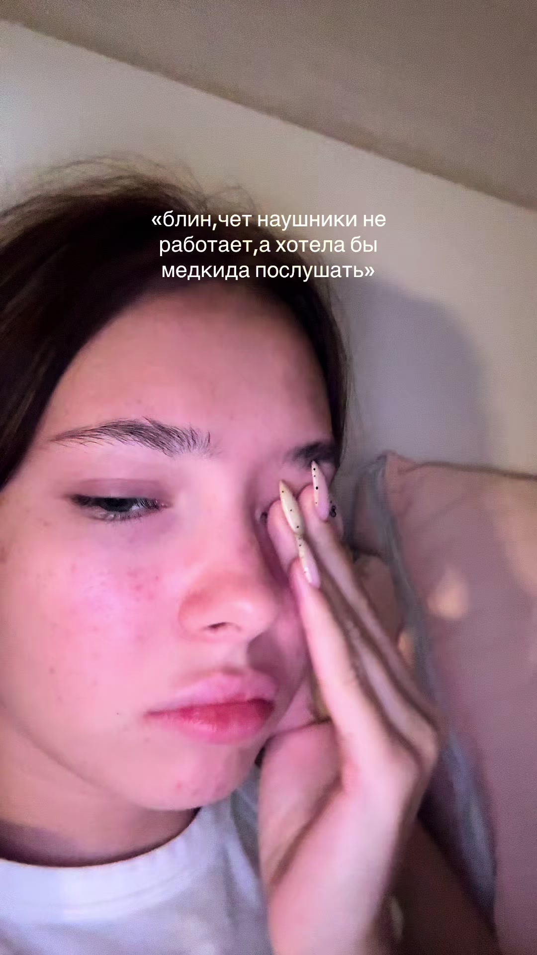 @ульяна игоревна