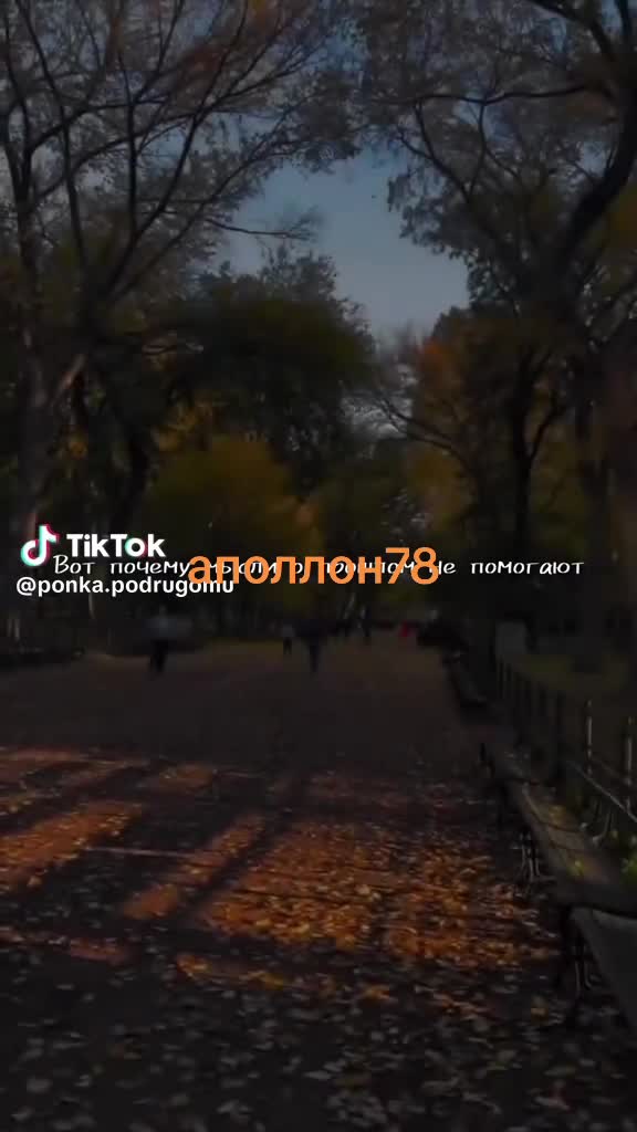@Аполлон78