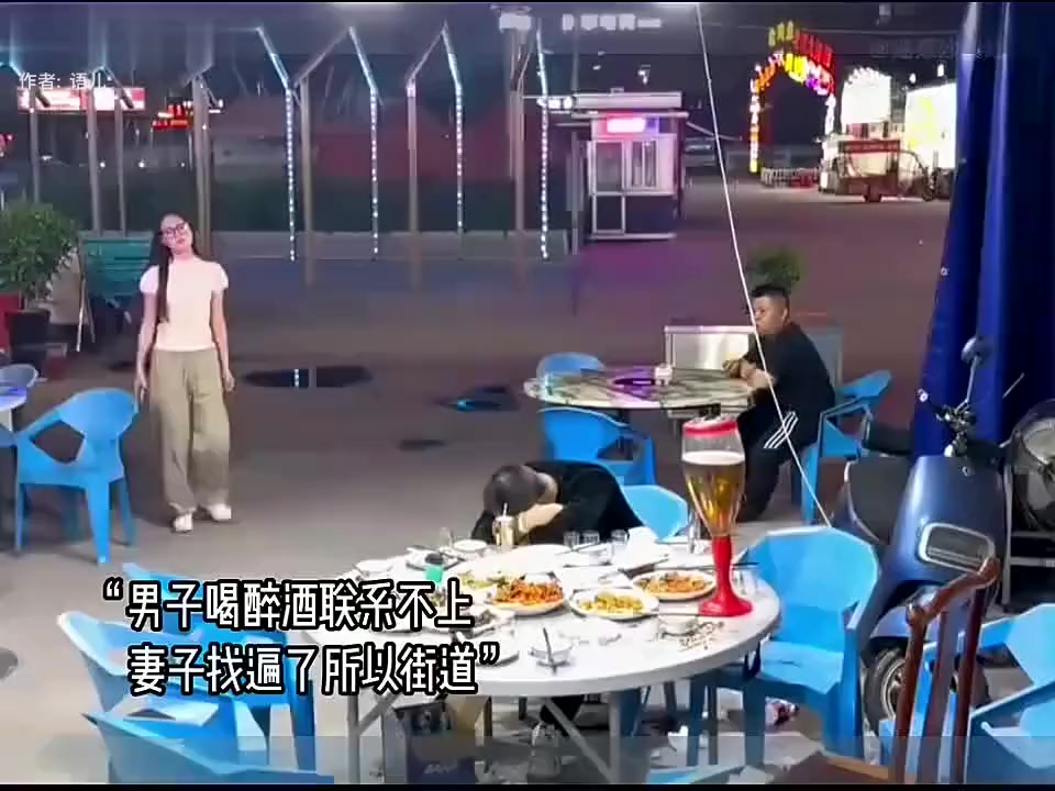 @晃晃悠悠