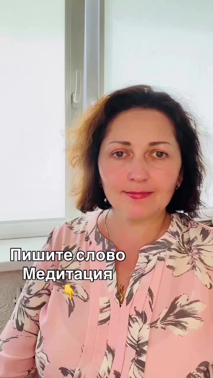 @Наталья