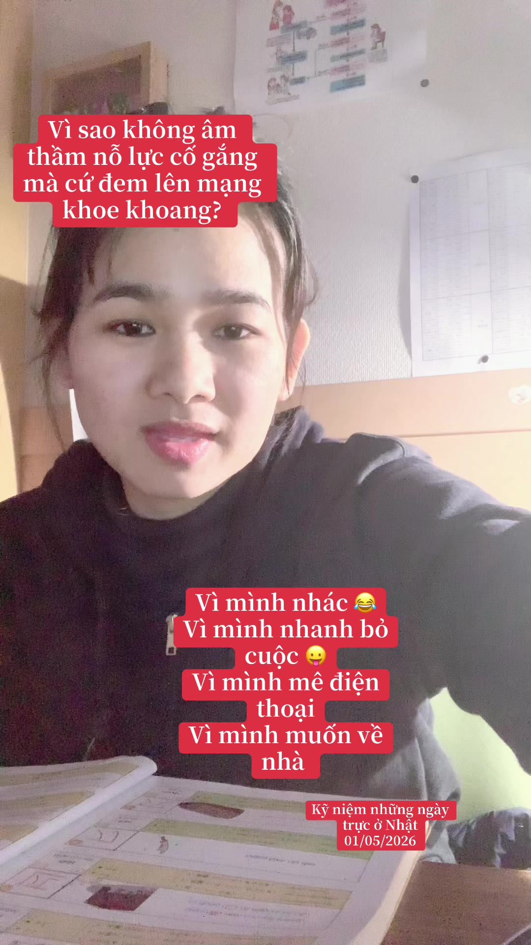 @Tiếng Nhật cùng Linh74❤️