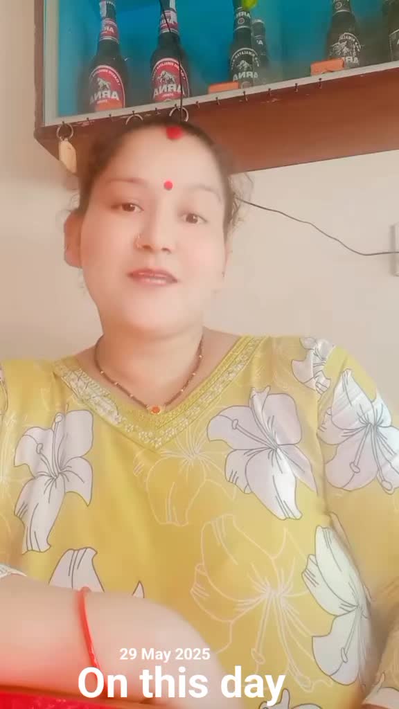 @aashutosh aarush