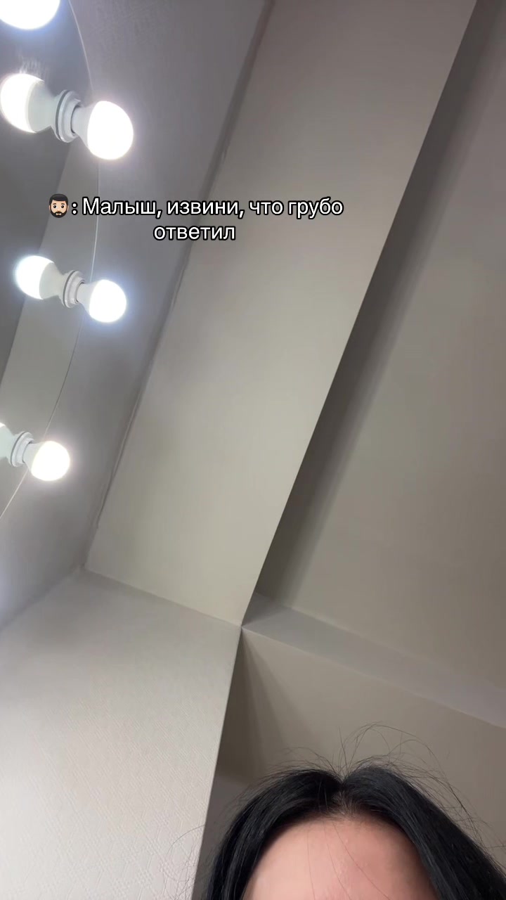 @т@джито4ка