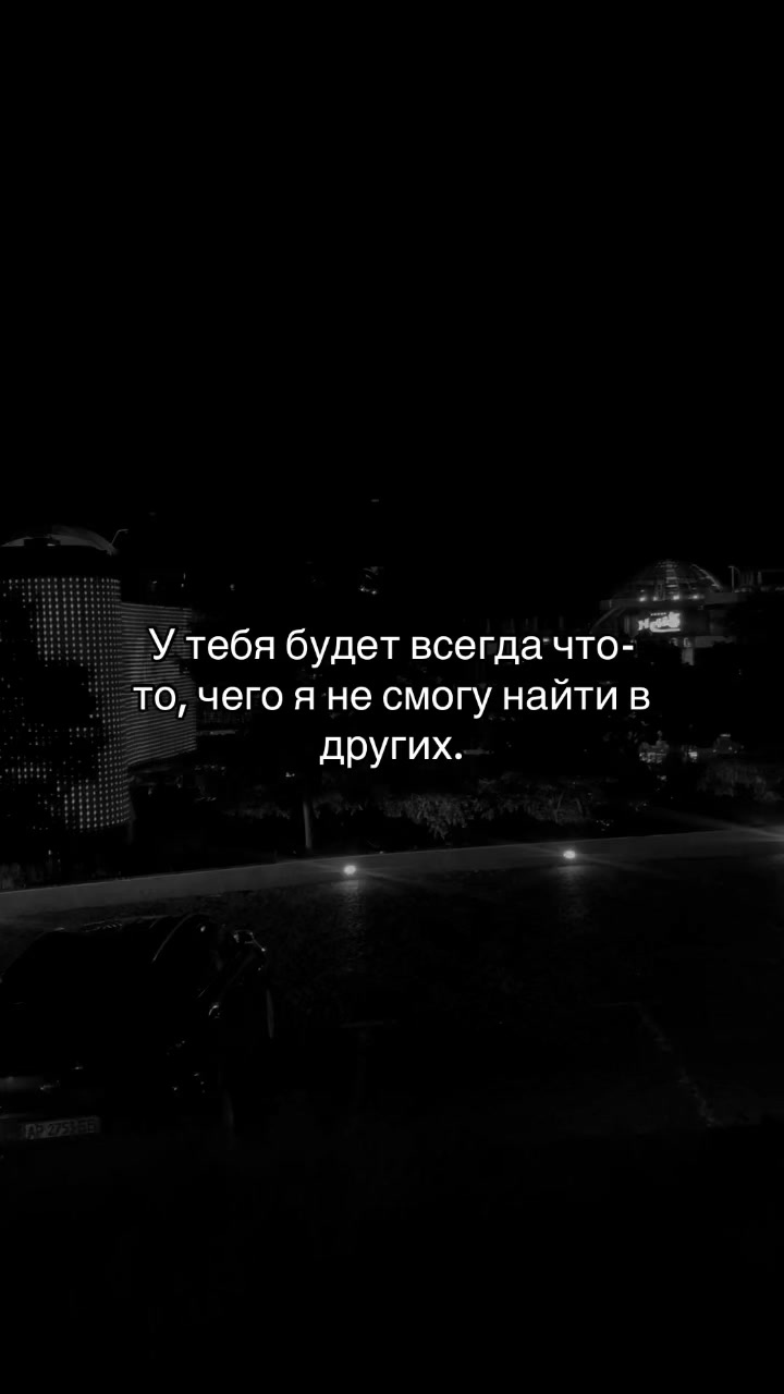 @Romantic_music🎧🍷