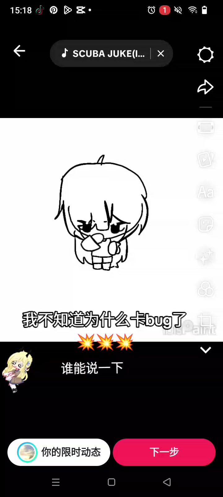 @°0°!!!