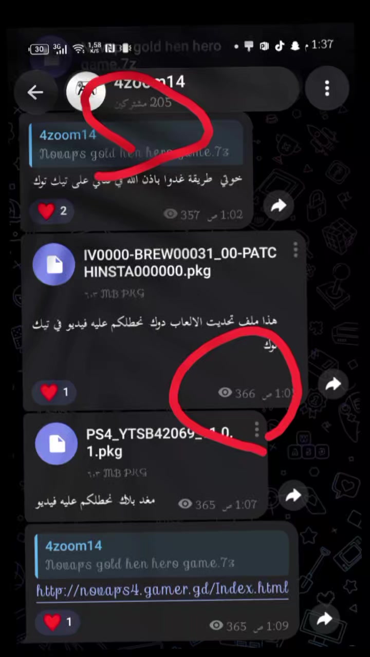 @4Zoom