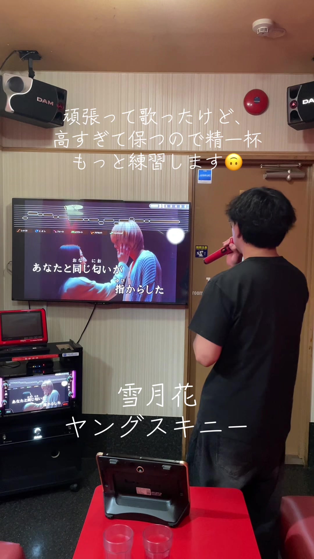 @さってぃ-