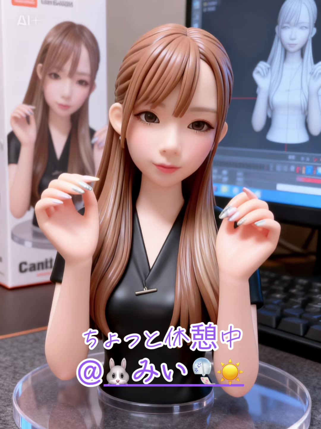 @๐ชญ๐ฐSo~Shi๐โ๏ธ