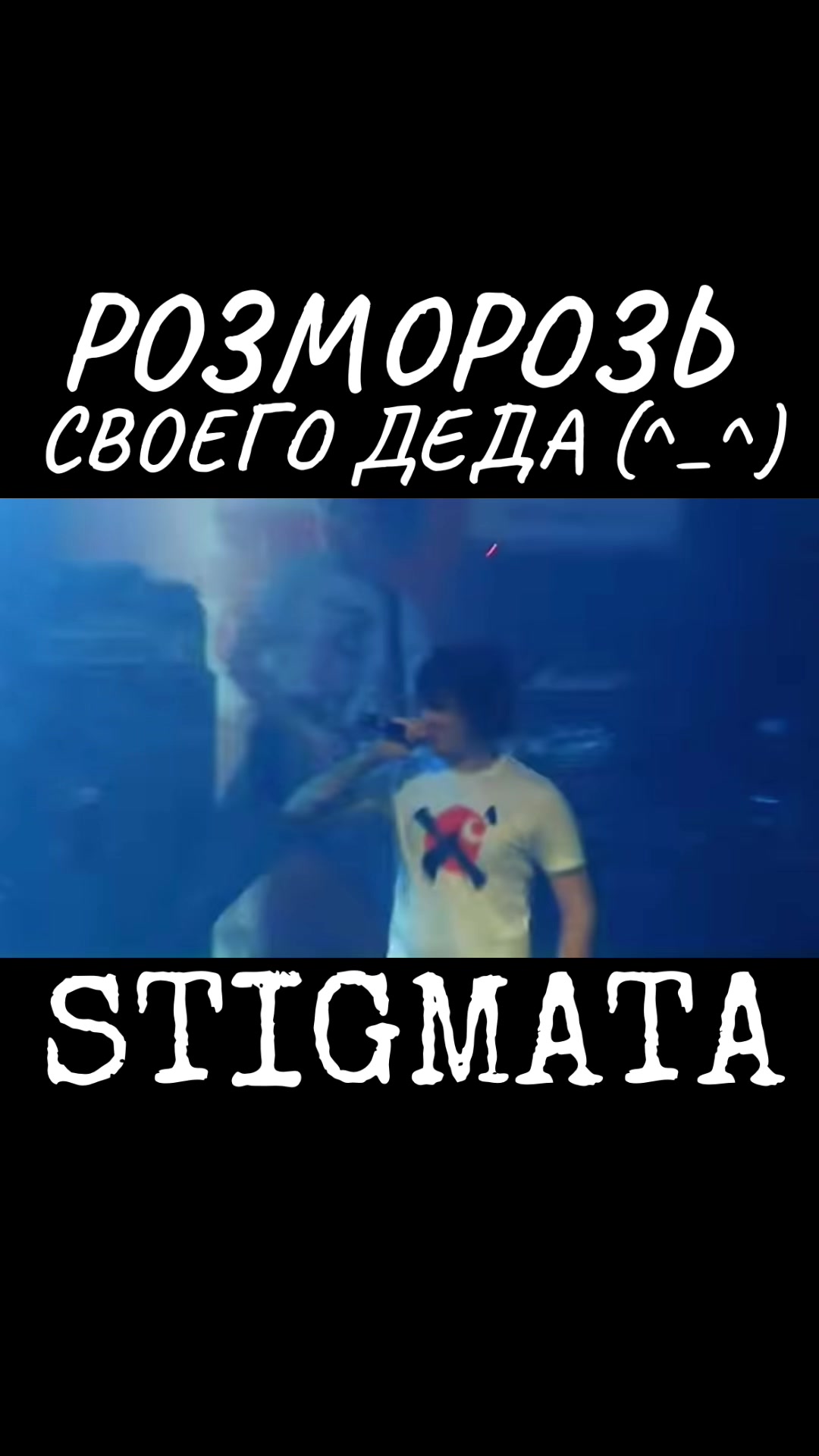 @rock_olaf