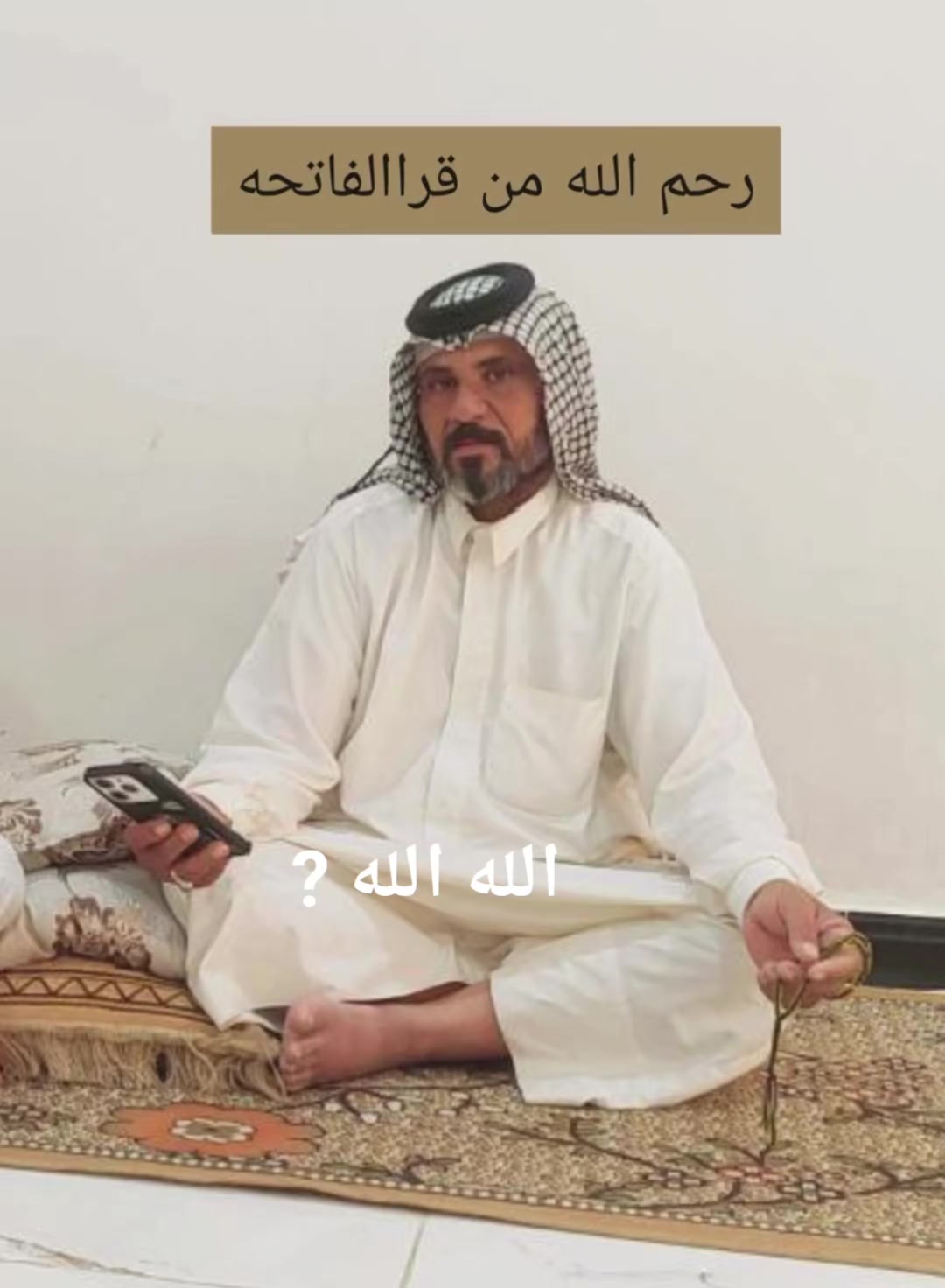 @فاقد اخو 💔😢