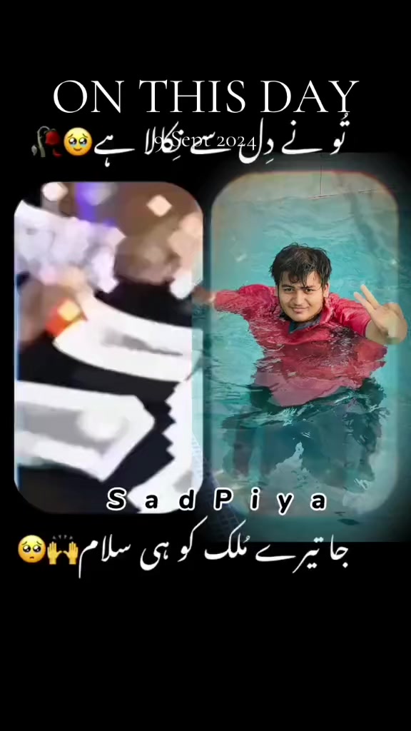 @Arham rajpoot