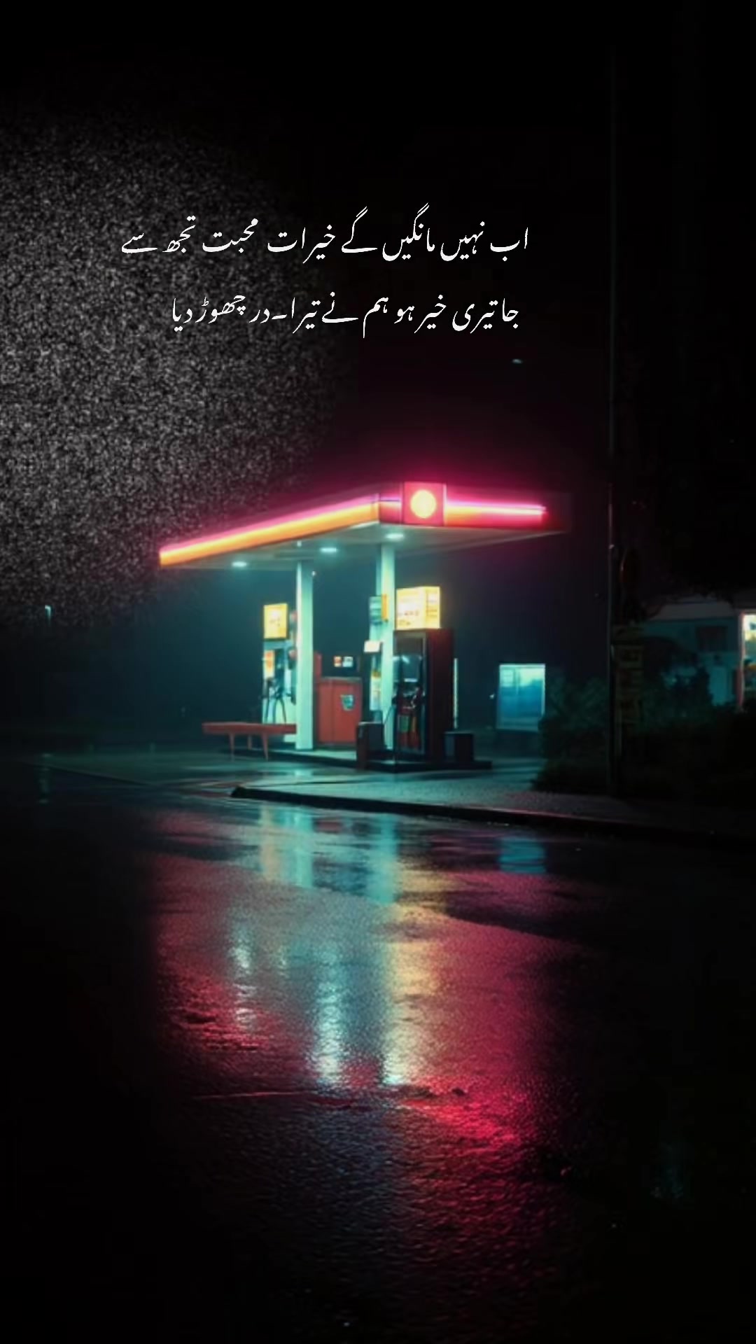 @Hadi Ali