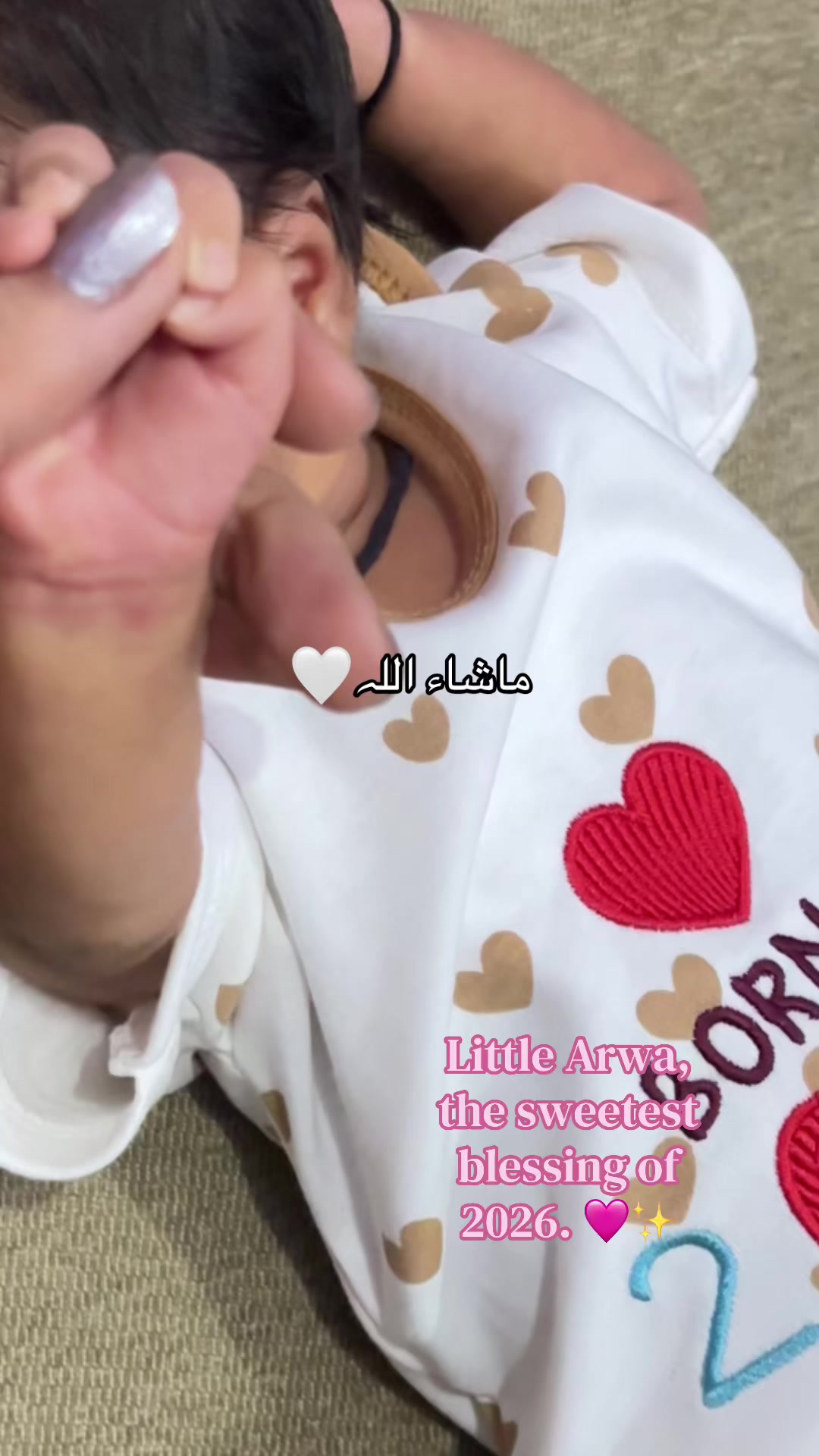 @🌸 Khala Ami 🌸