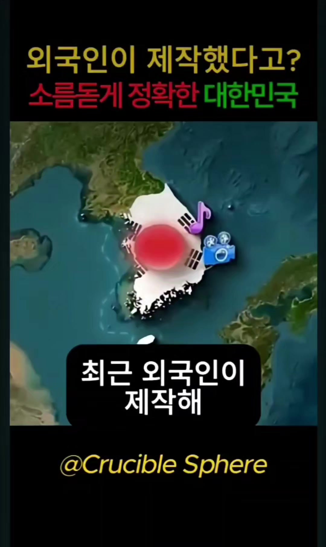 @차설빈