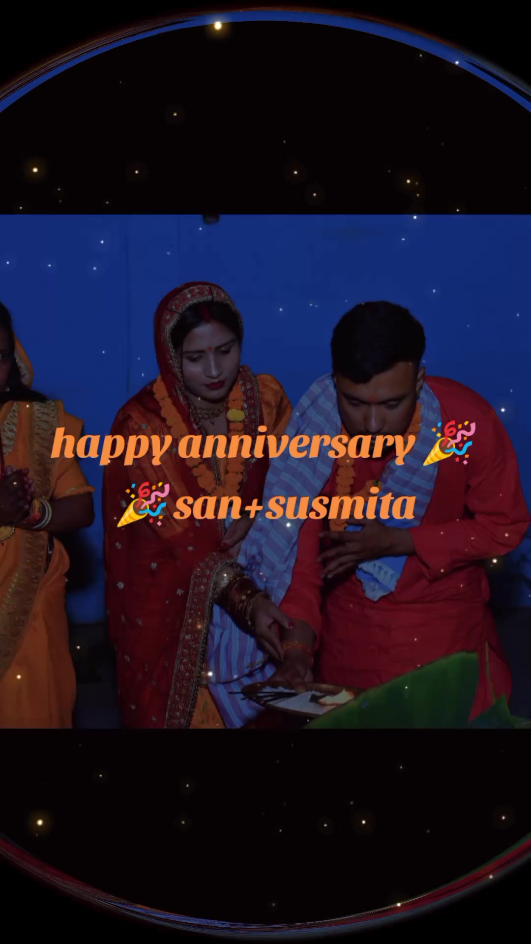 @यादव शिवशंकर