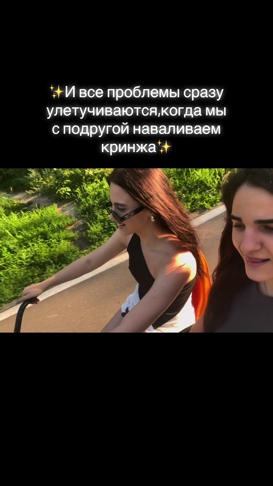 @Eliisss🐈⬛