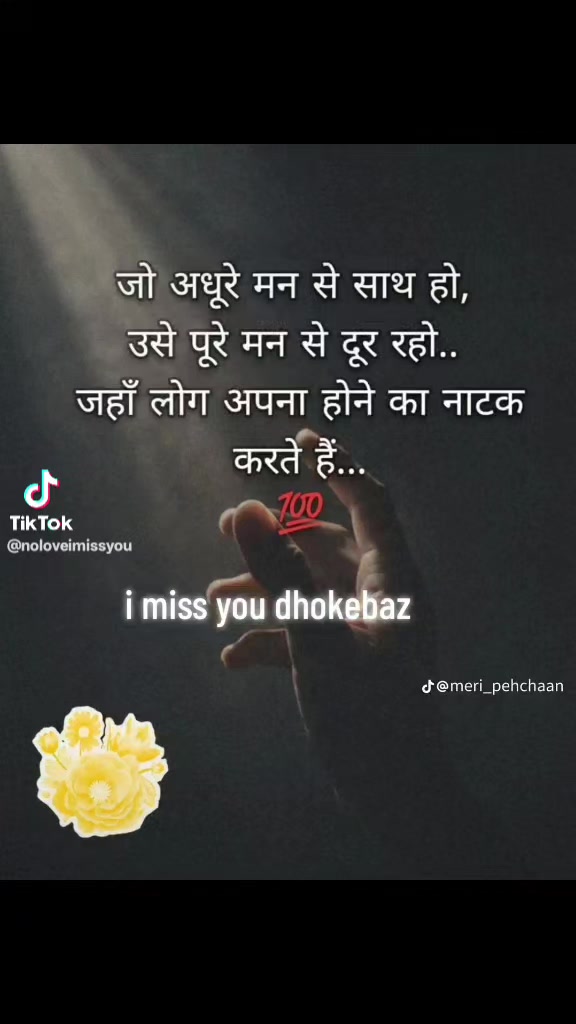 @Dipak Sha