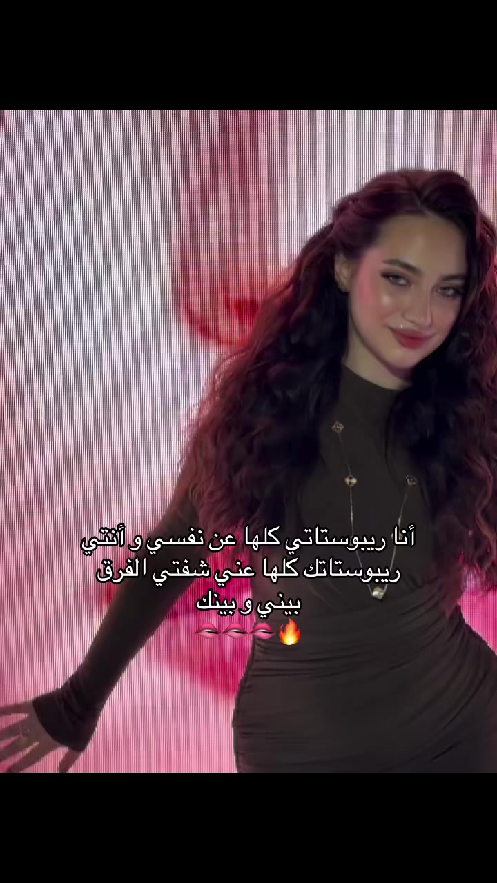 @نُو🌙