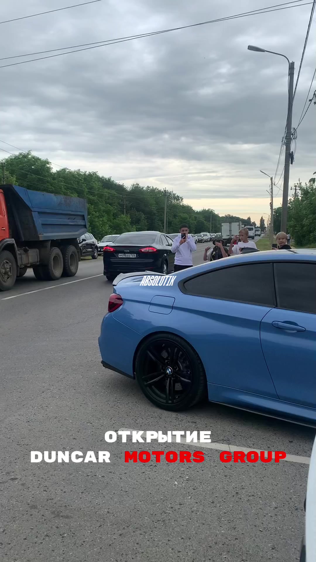 @тгк:мка_онаа