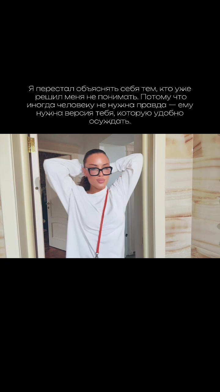 @varr.ray