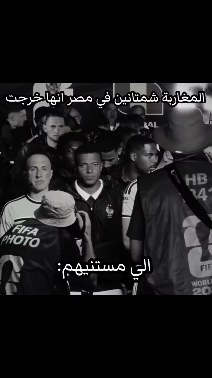 @دوكش ميمز