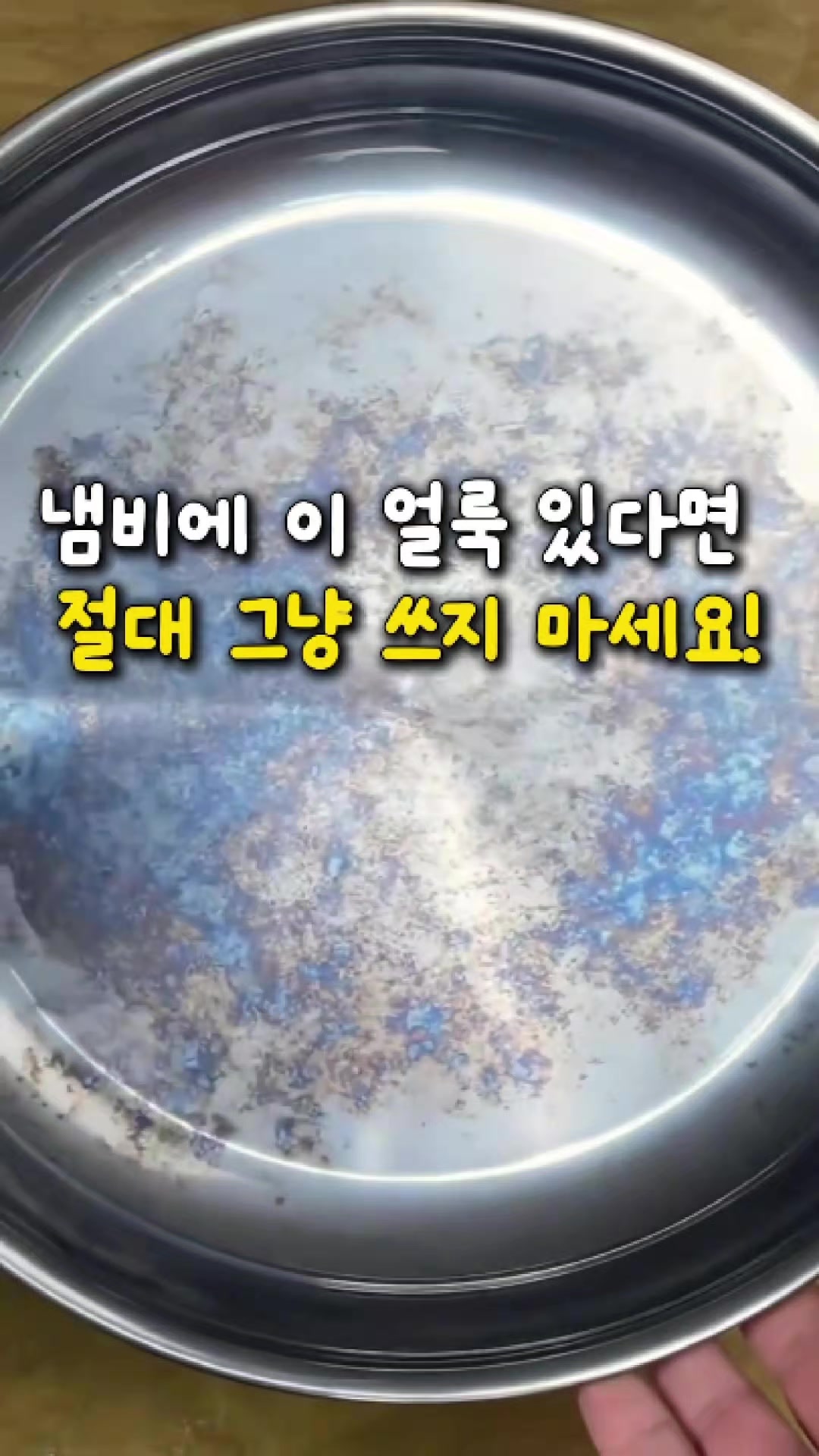 @빛나홈(구매는 여기 터치!😊)