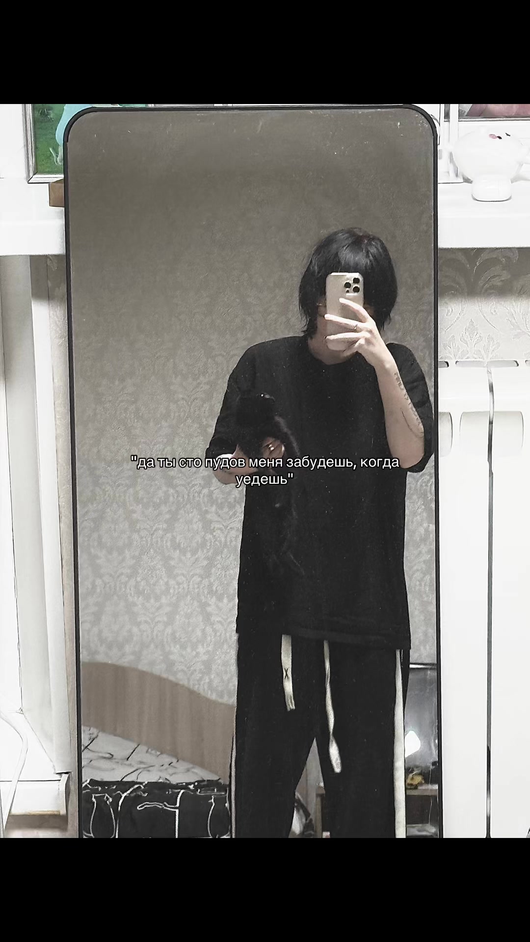 @пясок🪐