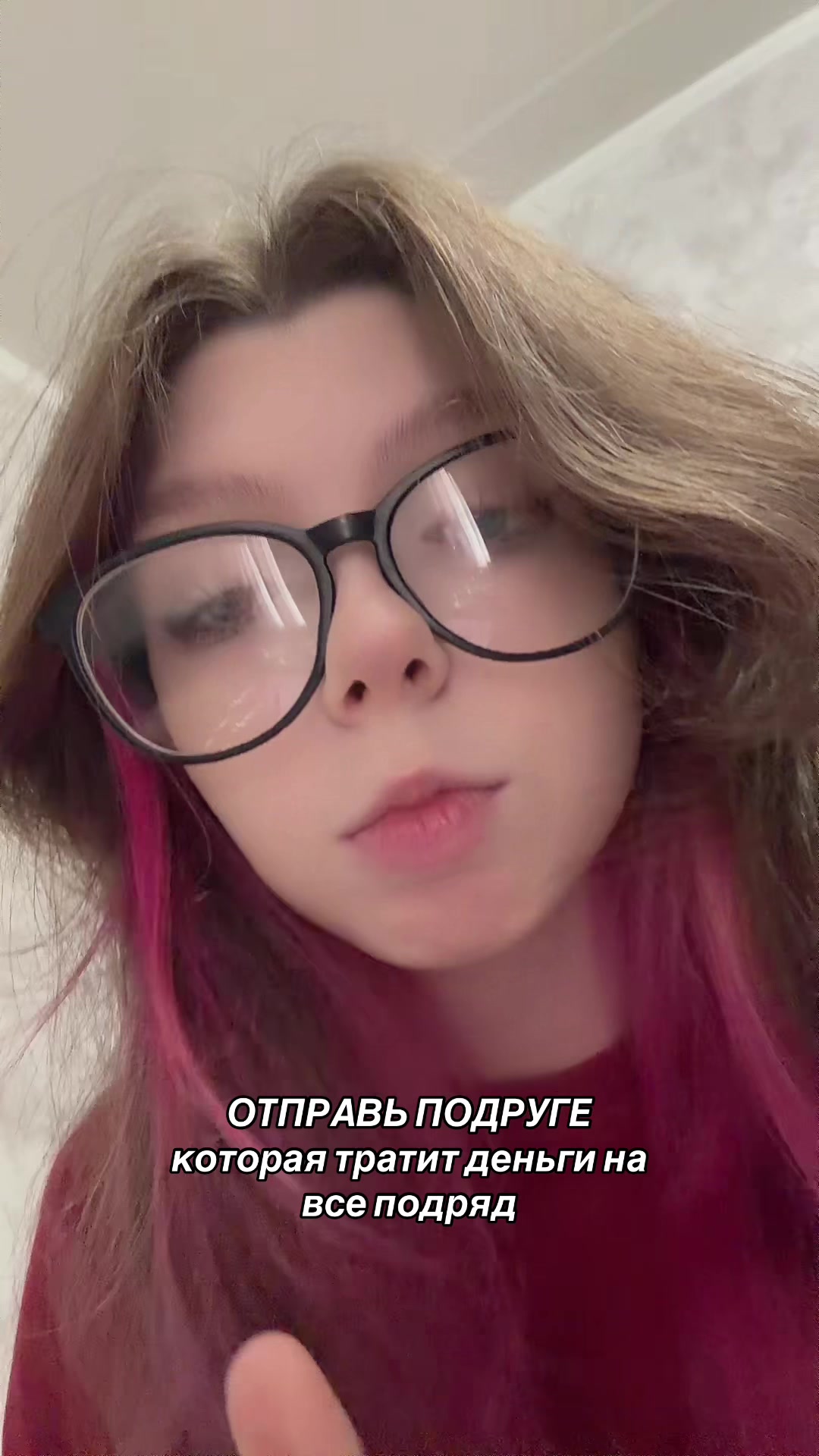 @тгк: Астраханская АГУша ❤️🩹