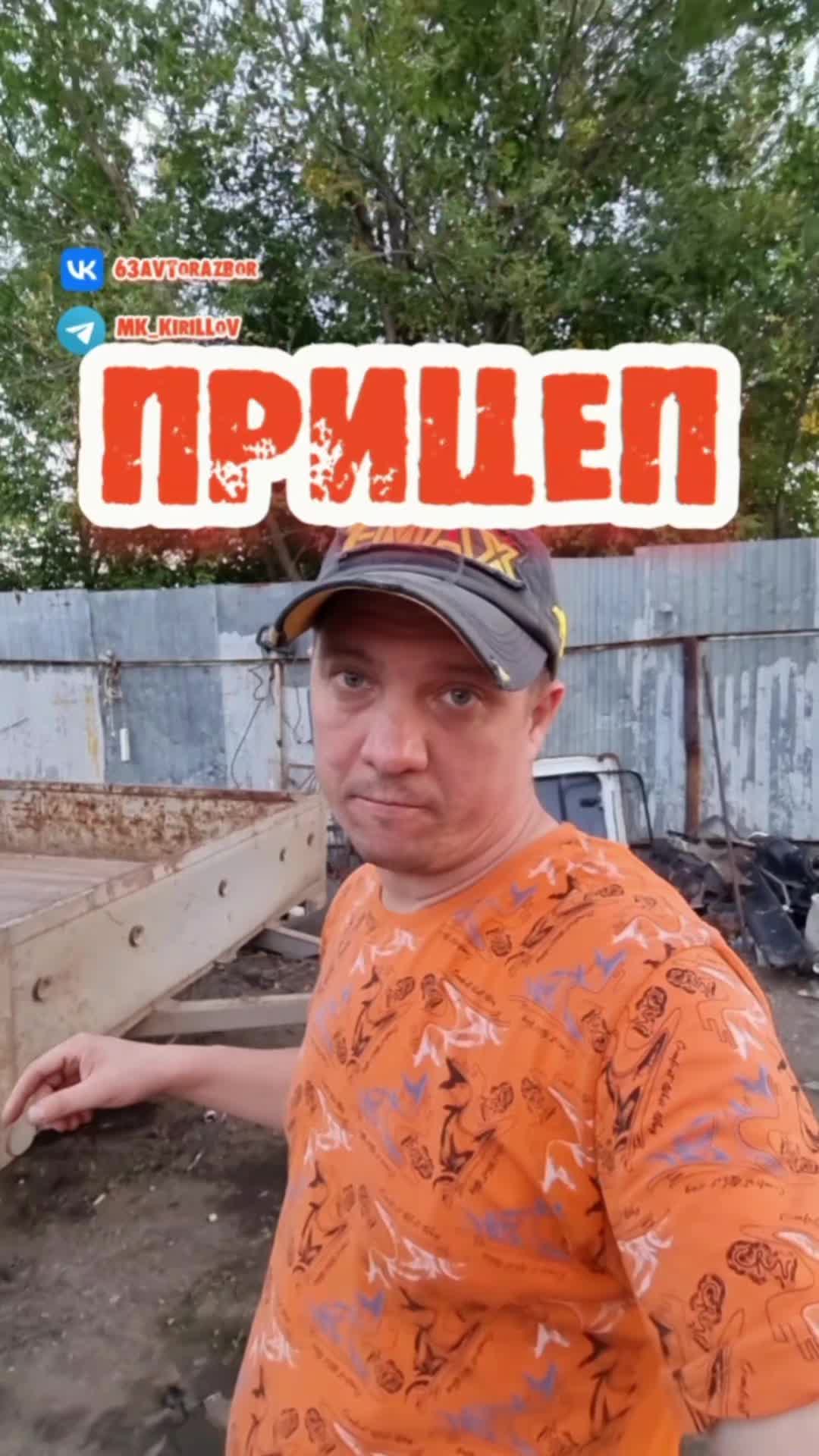 @МИХАИЛ КИРИЛЛОВ