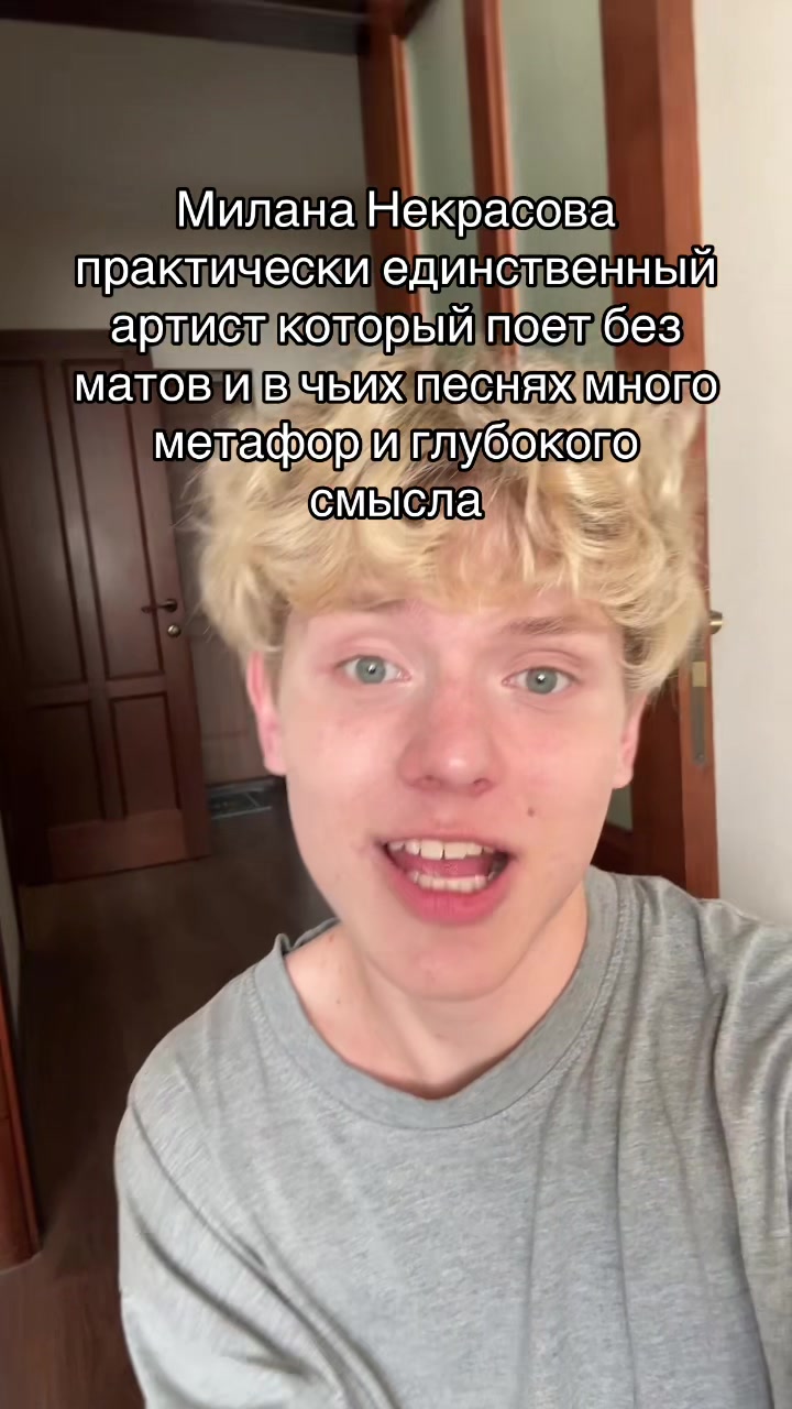 @ruecrye