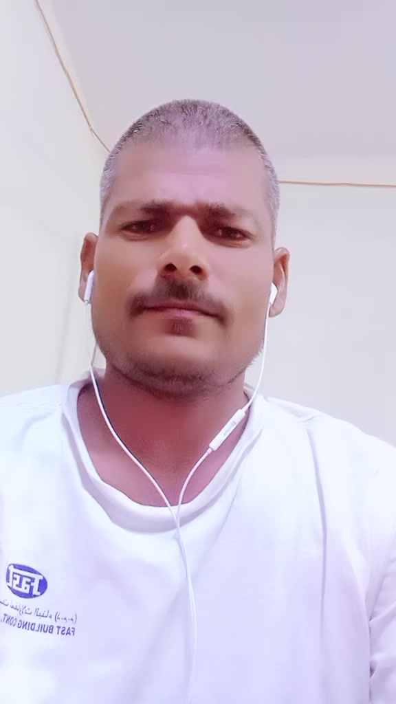 @Ram Jatan yadav