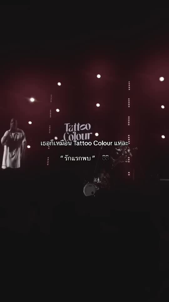 @เเอคนี้ลงเเต่เธรด