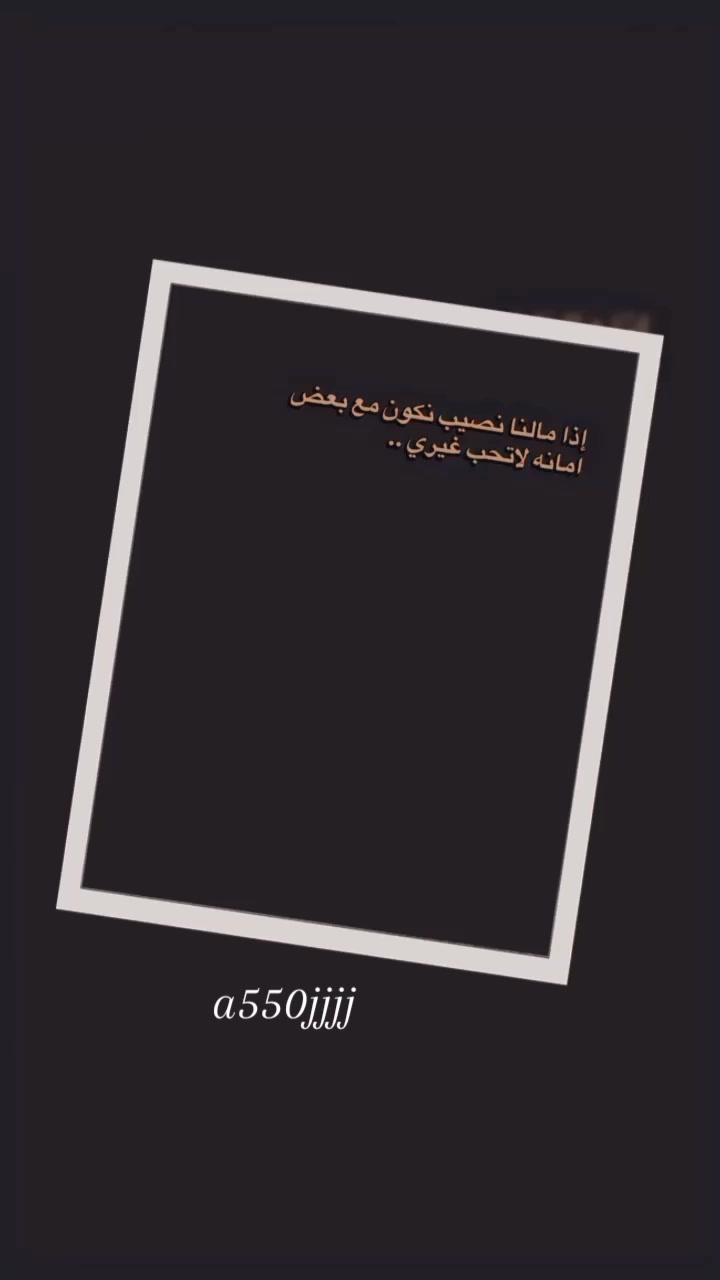 @ۛ ּا̍ڷــعــٰٱ̍مۘــري🎻