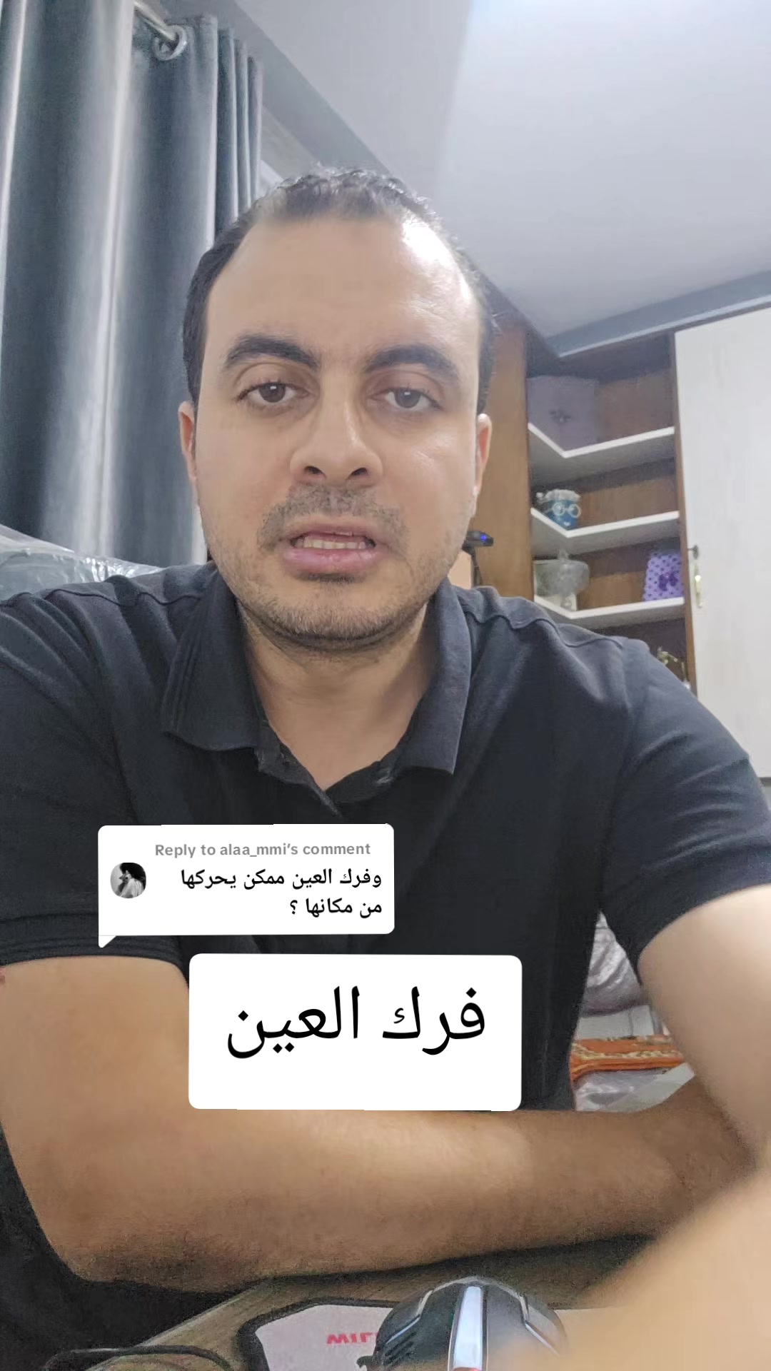 @Dr. Mohamed Sakhsoukh